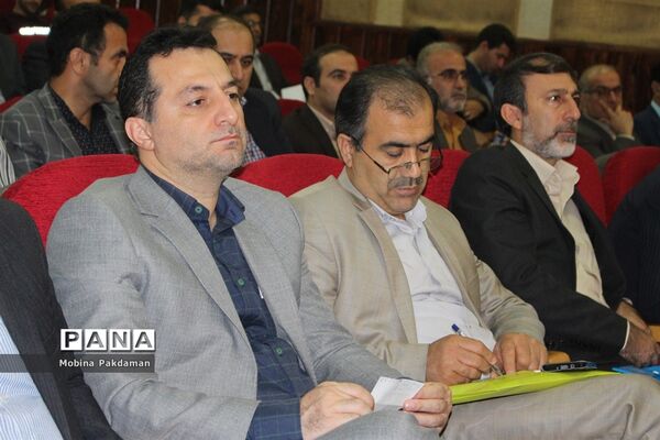 گردهمایی تحقق تفاهم‌نامه میان دانشگاه فنی‌حرفه‌ای کشور و معاونت آموزش متوسطه وزارت آموزش‌وپرورش در استان مازندران