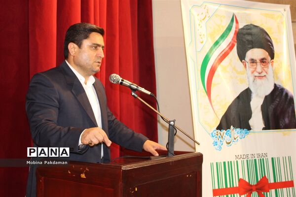 گردهمایی تحقق تفاهم‌نامه میان دانشگاه فنی‌حرفه‌ای کشور و معاونت آموزش متوسطه وزارت آموزش‌وپرورش در استان مازندران