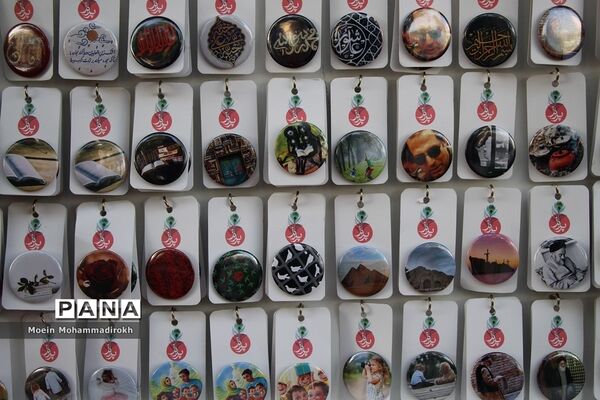 نمایشگاه نوشت افزار ایرانی اسلامی