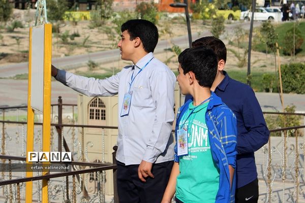 اولین همایش دانش‌آموزی همیار مشاور آذربایجان شرقی