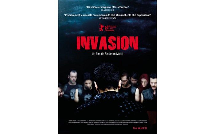 حضور دو فیلم از شهرام مکری در جشنواره فیلم‌های‌ «عجیب»