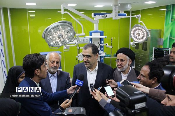 افتتاح مرکز جامع خدمات سلامت شهری قائم و مرکز درمان ناباروری رویش توسط وزیر بهداشت