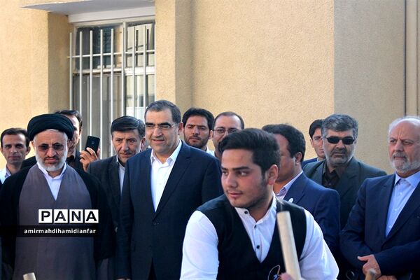 افتتاح مرکز جامع خدمات سلامت شهری قائم و مرکز درمان ناباروری رویش توسط وزیر بهداشت