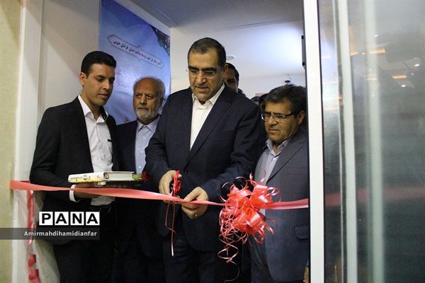 افتتاح پروژه های درمانی در شهرستان های قائنات و فردوس با حضور وزیر بهداشت