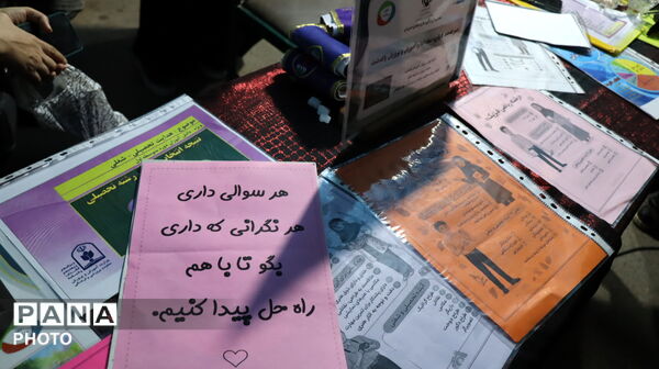  شور و نشاط دانش‌آموزی در موج اجتماع مردمی پاکدشت
