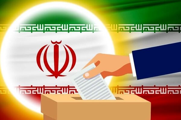 اجرای نظام تناسبی در انتخابات شوراهای تهران گامی برای تقویت احزاب و شفافیت مدیریت شهری است
