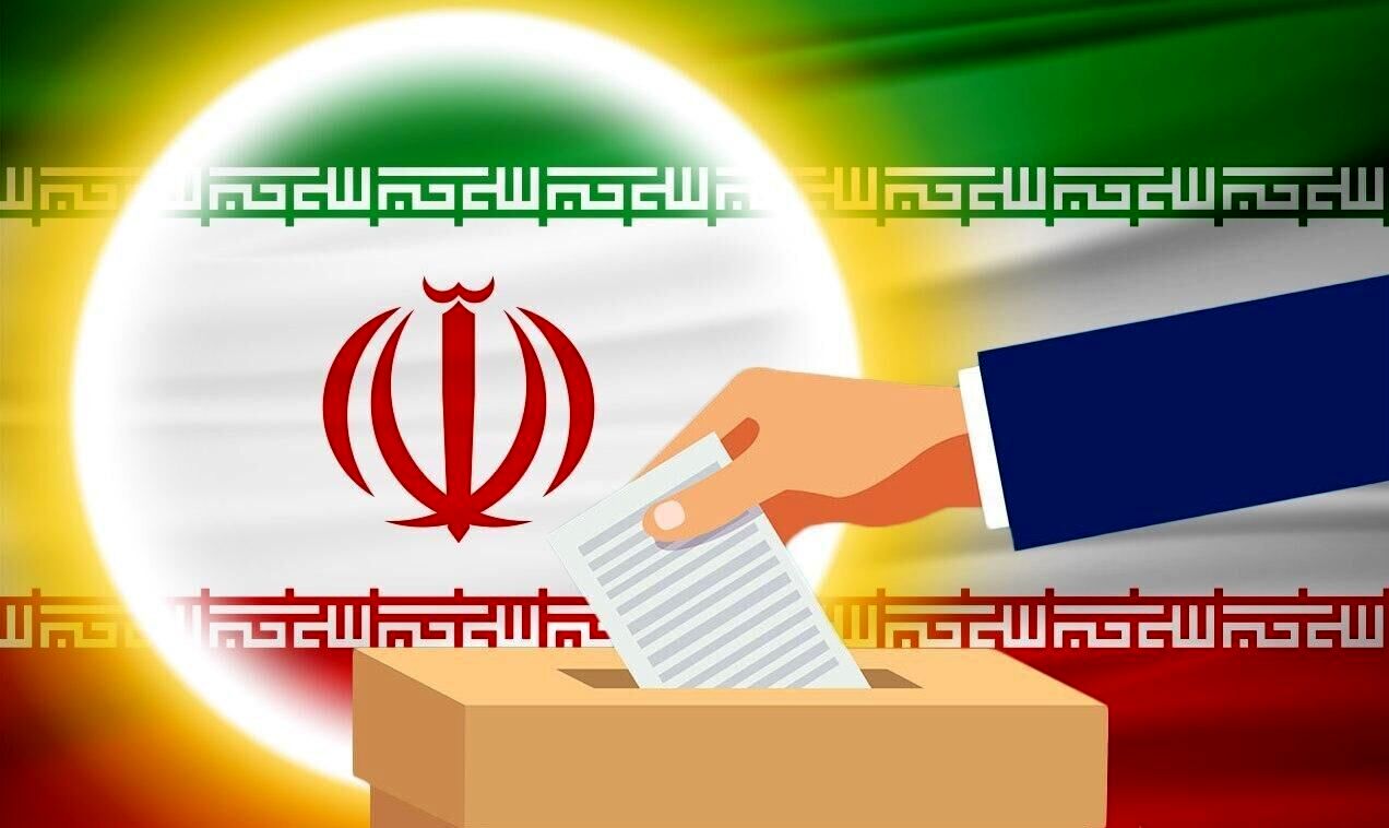 اجرای نظام تناسبی در انتخابات شوراهای تهران گامی برای تقویت احزاب و شفافیت مدیریت شهری است