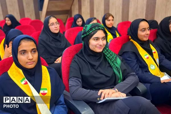 مراسم گرامیداشت سالروز تاسیس کانون‌های فرهنگی تربیتی در باشت