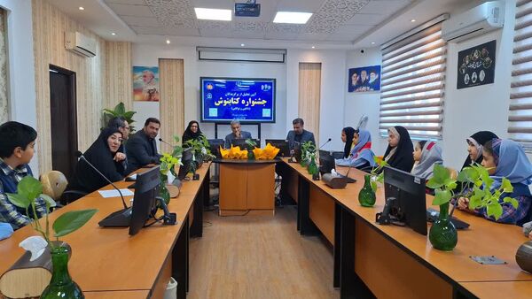 آیین تجلیل از برگزیدگان جشنواره کتابنوش