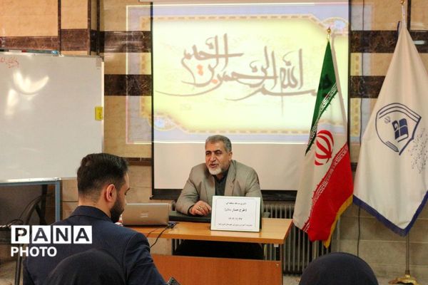 طرح "همیار معلم" با داوری تخصصی در فیروزکوه کلید خورد