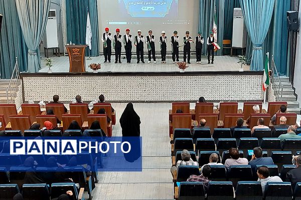 جلسه عمومی مدیران مدارس منطقه کهریزک 