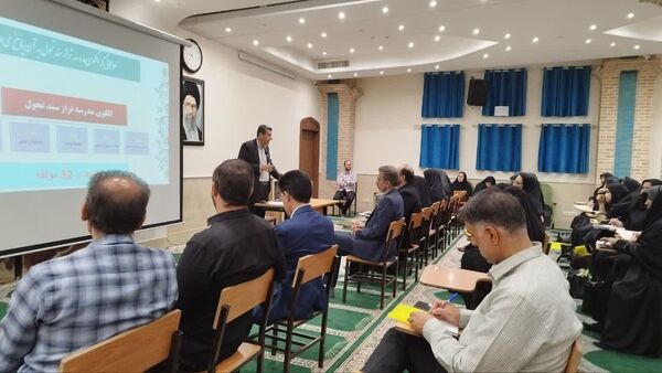 جلسه مدیران مدارس قطب شمال استان اصفهان