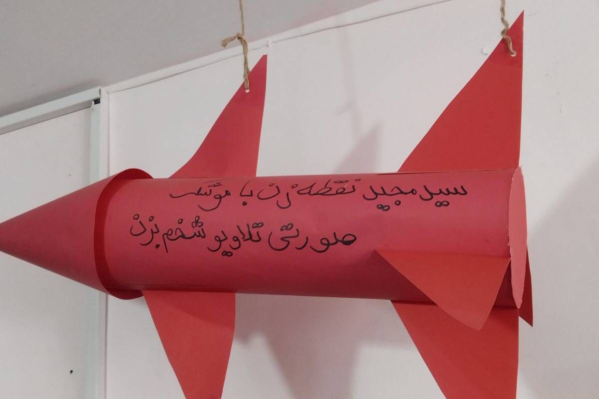شناخت دانش‌آموزان با کار نیروی انتظامی 