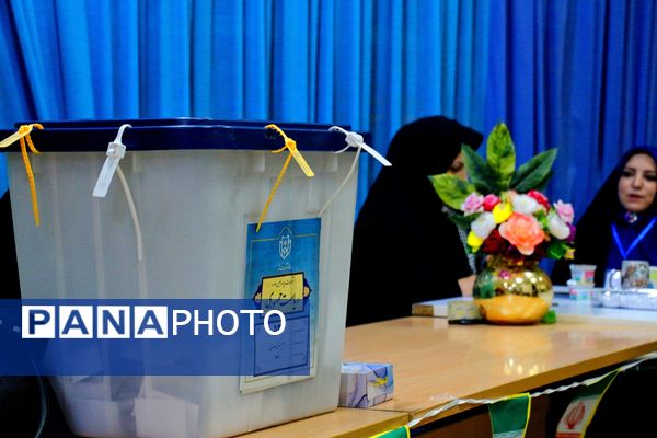 چهاردهمین انتخابات ریاست‌جمهوری در مشهد