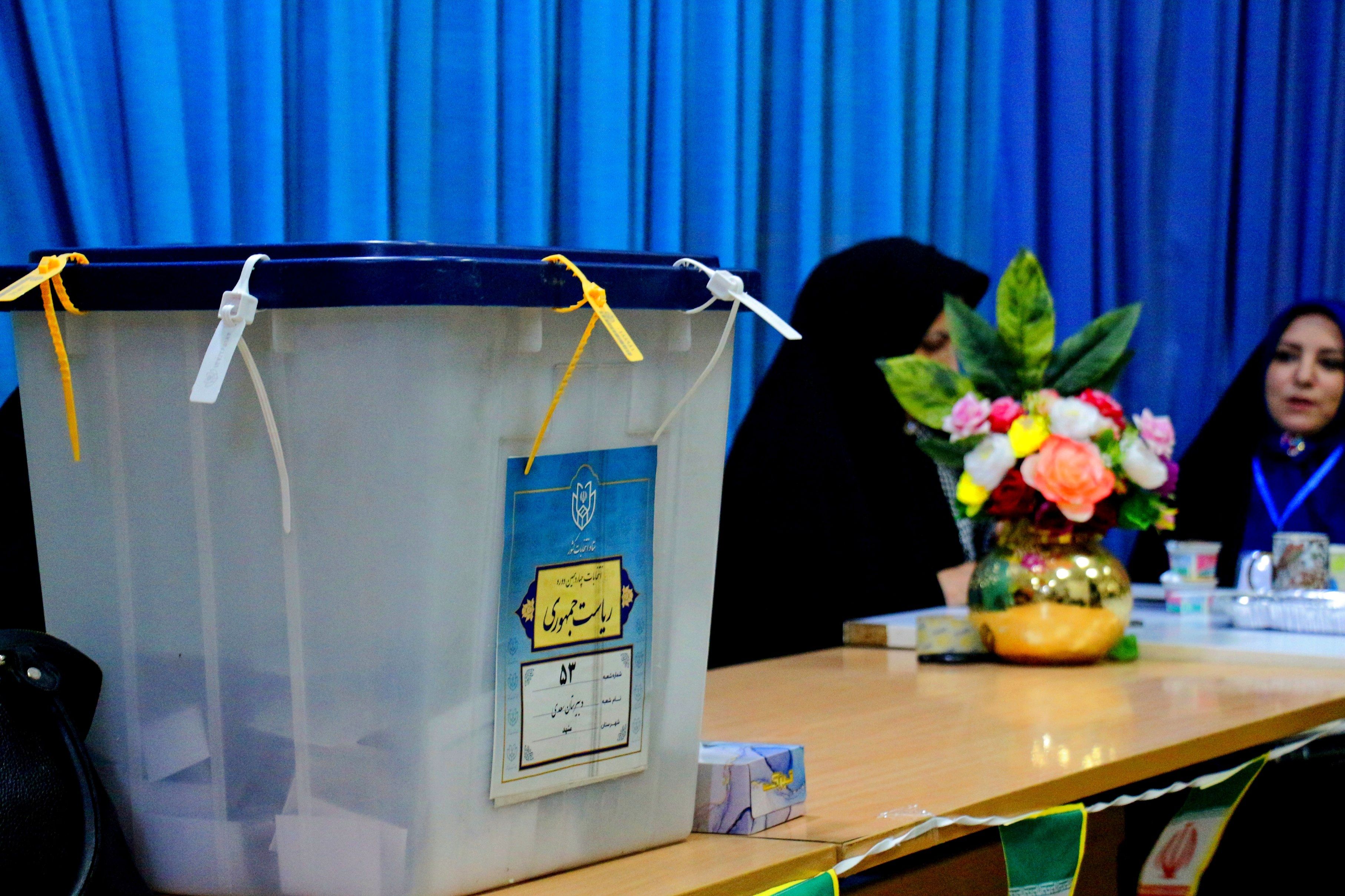 چهاردهمین انتخابات ریاست‌جمهوری در مشهد