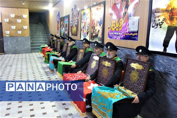 همایش مربیان تربیتی و مشاوران جهادی آموزش و پرورش قم