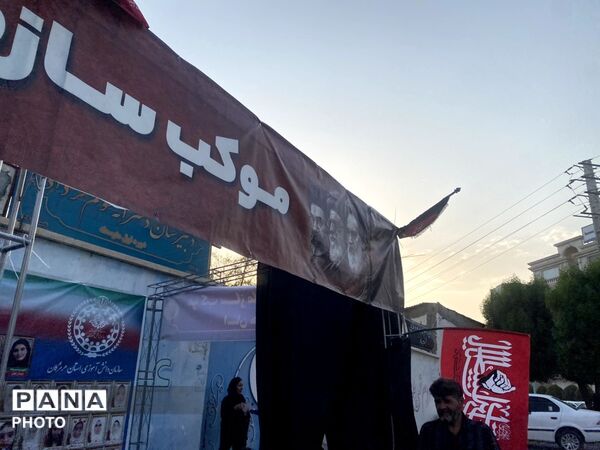 جاماندگان اربعین میهمان سفره مهرِ سازمان دانش‌آموزی شدند