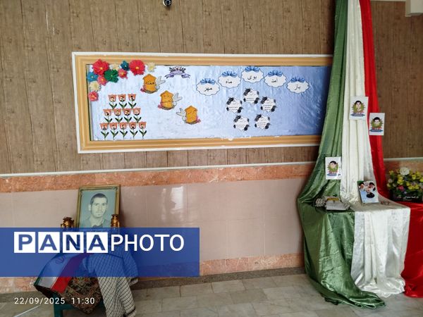 نواخته شدن زنگ مهر در مدارس شهرستان خلیل‌آباد 