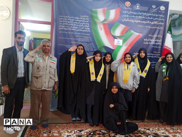 مسابقات قرآن و عترت دختران منتخب ناحیه دو مشهد 