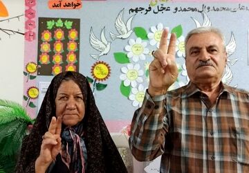 برگزاری دور دوم انتخابات ریاست‌جمهوری در گلباف