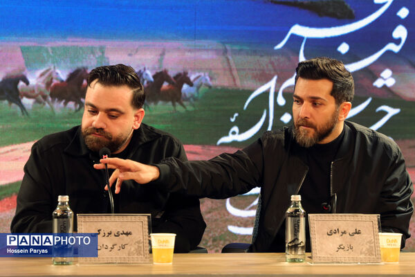 نشست نقد و بررسی فیلم «حال خوب زن» در چهل و چهارمین جشنواره ملی فیلم فجر