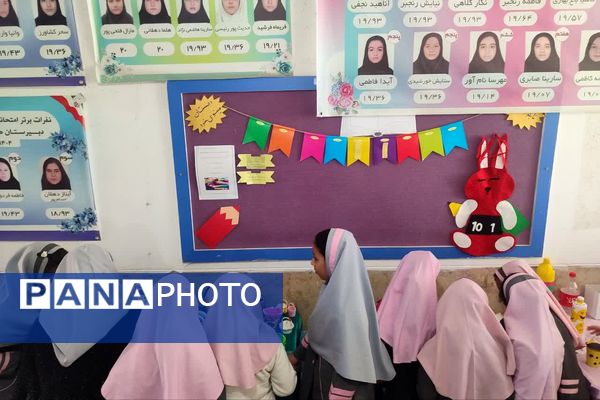 جوانه‌زدن اندیشه‌ها در دل مدرسه