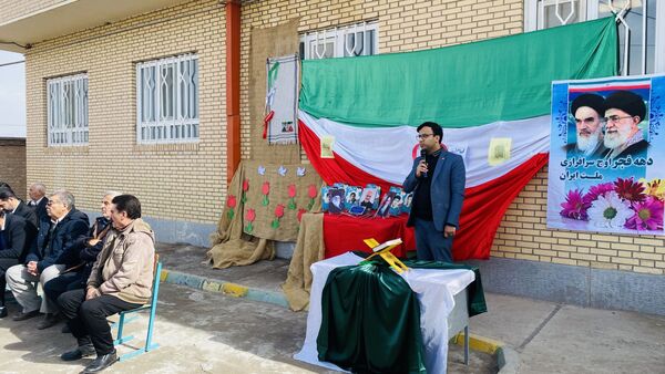 مراسم  یاوران انقلاب و افتتاح نمازخانه خیرساز در دبستان بنیاد برکت باخرز