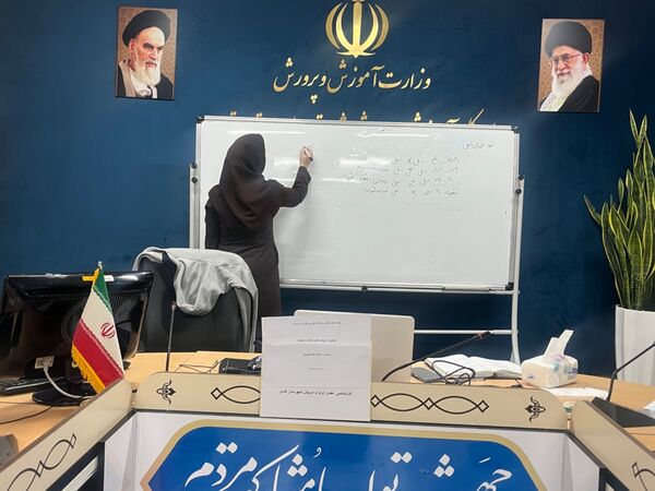برگزاری جلسه فصلی مدرسین آموزش خانواده در شهرستان قدس