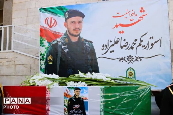 وداع باشکوه مردم‌ فردیس با شهید مدافع امنیت