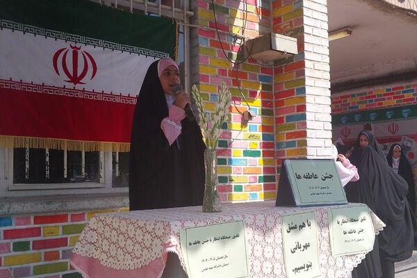 برگزاری جشن عاطفه ها در دبستان شهید عباسی ناحیه یک شهرری