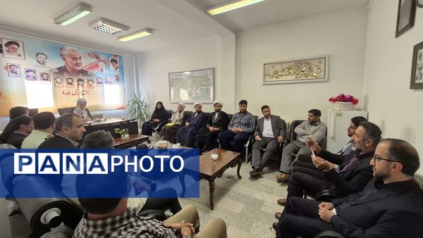 برگزاری جلسه شورای اداری در بلده