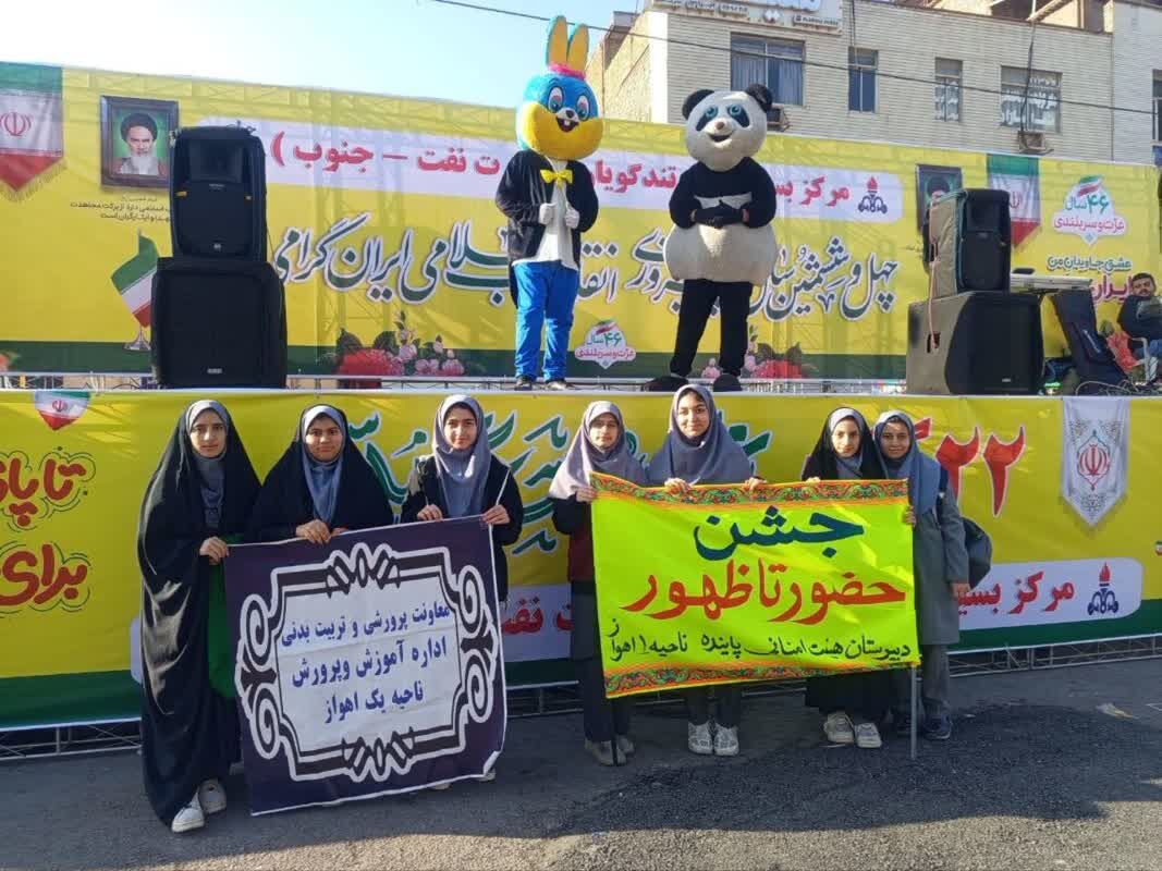 طنین شعار استقلال، آزادی، جمهوری اسلامی در شهرهای مختلف خوزستان