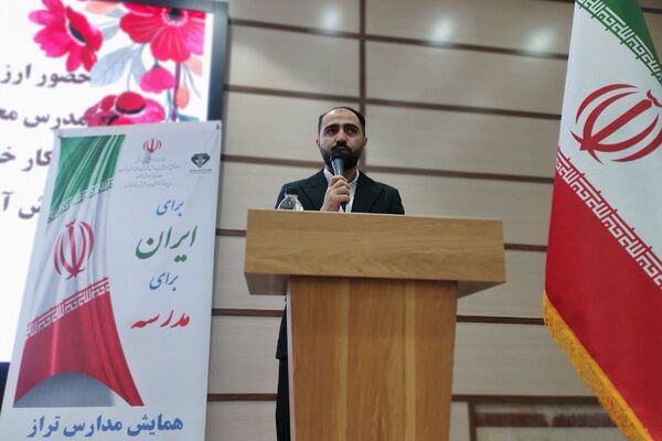 ترسیم نقشه راه مدیریت مدارس؛ برگزاری همایش مدارس تراز ویژه مدیران متوسطه اول در شهرستان قدس