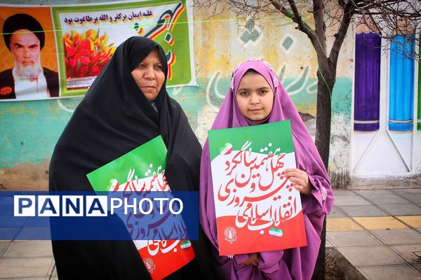 روایتی ماندگار، از نسل‌های وفادار