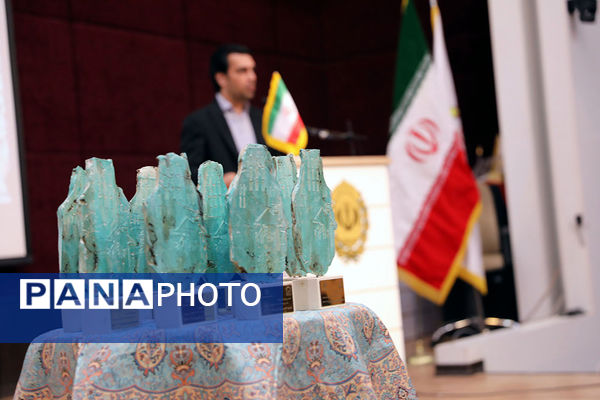 آیین گرامیداشت هفته پیوند اولیا استان خراسان شمالی 