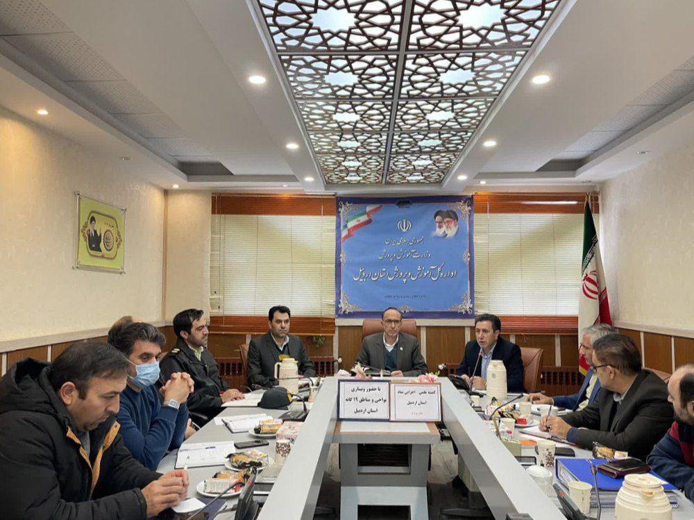 غربالگری روان‌شناختی دانش‌آموزان، فرصتی ارزشمند برای دستیابی به نقشه خطرپذیری مدارس است