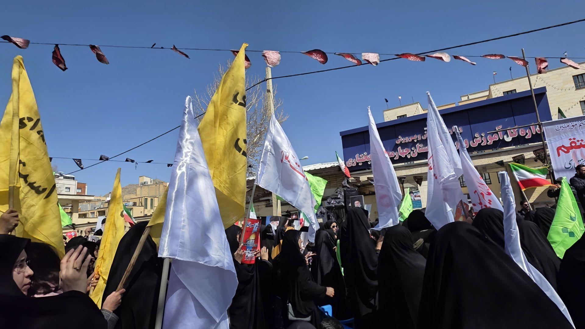 تجمع و خونخواهی فرهنگیان در شهرکرد 
