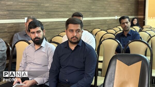 دوره توانمندسازی مربیان پرورشی ابتدایی در اسلامشهر