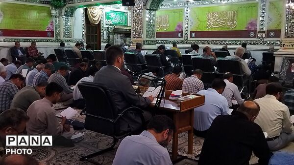 قرائت دعای عرفه در مهدیه نیشابور-۲