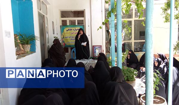 میهمان خانه‌ای با عطر شهید