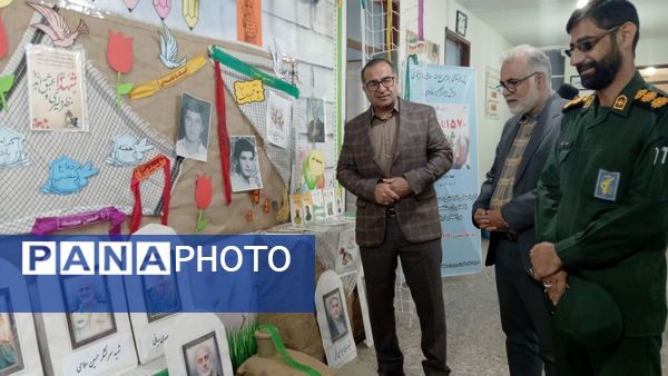 نواختن زنگ مهر در دبستان نجمه شهرستان فیروزکوه