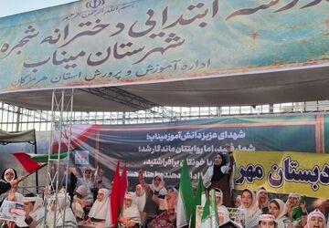 شهریار، میزبان نیمکت‌هایی برای کودکان شهید میناب
