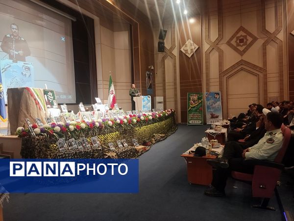 برگزاری یادواره 74شهید معلم در سالن ایثار شهرستان بجنورد