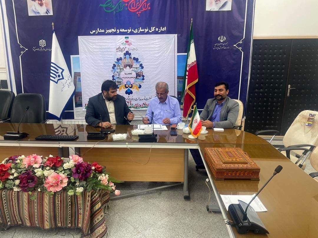 سرمایه‌گذاری ۳۰ میلیاردی برای ساخت مدرسه ۱۲ کلاسه در محمد‌آباد خاش