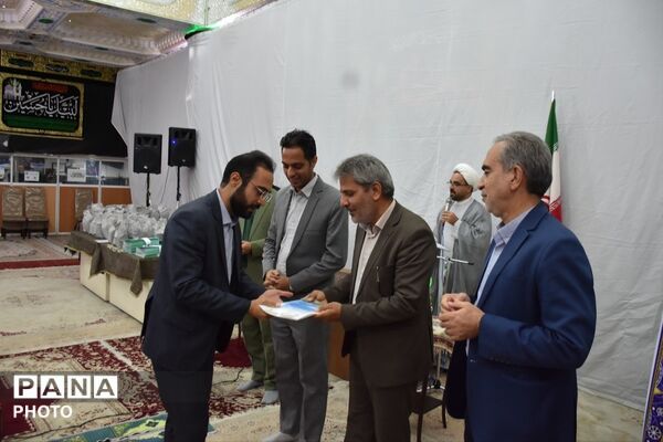 تجلیل از برترین های قرآن، عترت و نماز شهرستان بیرجند