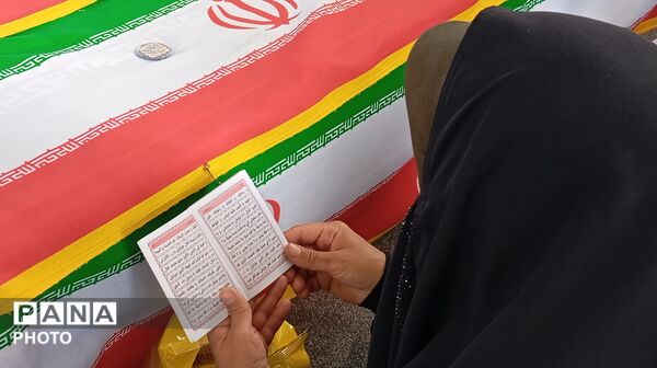 یکشنبه‌های شهدایی با نوای حدیث کسا
