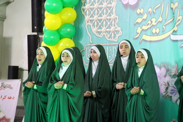 گرامیداشت دهه کرامت در حرم حضرت عبدالعظیم حسنی