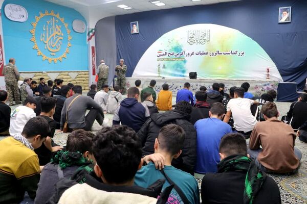 یادمان عملیات والفجر ۸ راهیان نور