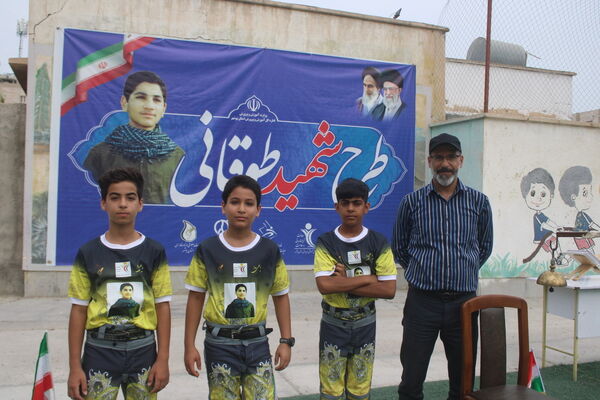 طرح  شهید طوقانی در بوشهر