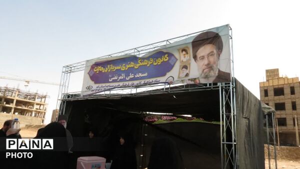 تنوع موکب های خدمت رسانی به دلدادگان پیاده روی اربعین حسینی در قم